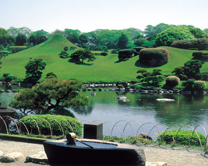 Jardin Relaxant